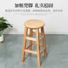 Taburete Redondo de Madera Maciza para Uso en Casa, Taburete Redondo Retro Comercial Duradero Estilo Chino, Taburete de Barra Reforzado para Adultos