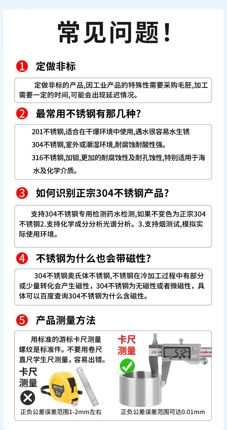 0 (12).jpg