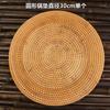Vietnã Coaster Tecido Bambu Tecido Tapete de Isolamento Térmico Palha Tecida Tapete de Mesa Tapete de Panela Tapete de Prato de Xícara de Chá Tapete de Tigela Tapete de Comida Ocidental