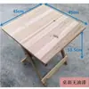 Mesa plegable de madera maciza, modelo nuevo 2025, mesa de comedor portátil estilo chino para el hogar, mesa para puesto exterior, mesa de estudio, engrosada y de alta resistencia