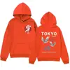 Sudadera con Capucha de Diseño de Marca de Moda Elemento Japonés Estampado de Grulla Simple y Versátil
