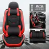 Comercio exterior transfronterizo Amazon wish cojín para asiento de coche funda de asiento para las cuatro estaciones funda de asiento integral cojín de asiento de verano cojín de asiento para coche de cinco asientos