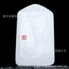 Venda Direta da Fábrica gordura de ovelha natural jade branco Jade Khan Jade Guan Gong Marca de Jade atacado Jade Branco de Xinjiang Pingente Deus da Riqueza Wu mercadorias genuínas