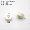 Muebles para el Hogar Almohadillas de Silicona para Patas Almohadillas de Goma Transparentes A prueba de Humedad Antidesgaste Clavos Deslizantes para Patas Almohadillas Transparentes Cuadradas Cubiertas para Patas Código de Esquina