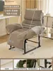 Sillón reclinable doble uso sentarse y dormir oficina se puede acostar se puede dormir individual plegable silla para siesta en el almuerzo silla de dormitorio silla de sofá perezoso