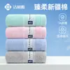 Jie Liya Toalla Antibacteriana W3835 Algodón Puro Absorbente Color Liso Toalla de Algodón Venta al por Mayor Personalización