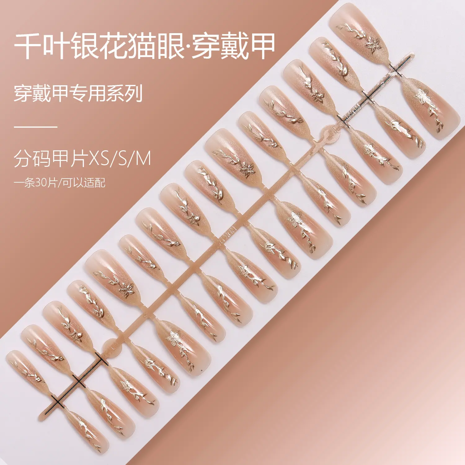 SG2-343XSSM.jpg
