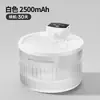 Dispensador de Agua Inalámbrico para Gatos, Dispensador de Agua para Mascotas No Eléctrico, Dispensador de Agua para Mascotas de Temperatura Constante Circulante