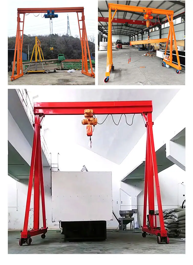 14龙门架1_11.jpg