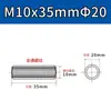 Porca de Conexão de Aço Inoxidável 304, Redonda, Estendida, Soldada, Rosca Interna, Pino Stud Rosqueado com Furo Passante em Ambas as Pontas M5M6M8M12