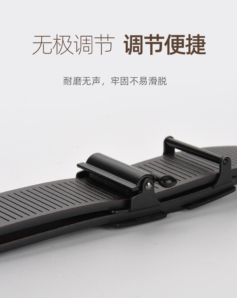 详情-35728_04.jpg