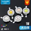 Venta al por mayor Alta Potencia 1W Monocolor Perlas de Lámpara Led Lámpara Blanca Parche de Lámpara Perlas de Lámpara Alto Brillo Perlas de Lámpara Led Imitación Lúmenes Perlas de Lámpara