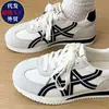 Zapatillas de caña baja estilo papá, nuevo estilo 2026, popular colección de primavera, ligeras, cómodas, de suela gruesa, versátiles para deportes y uso casual, estilo de zapatilla de entrenamiento alemana