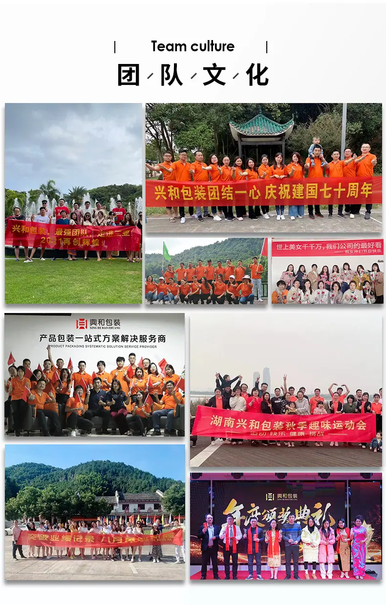 详情_26.jpg
