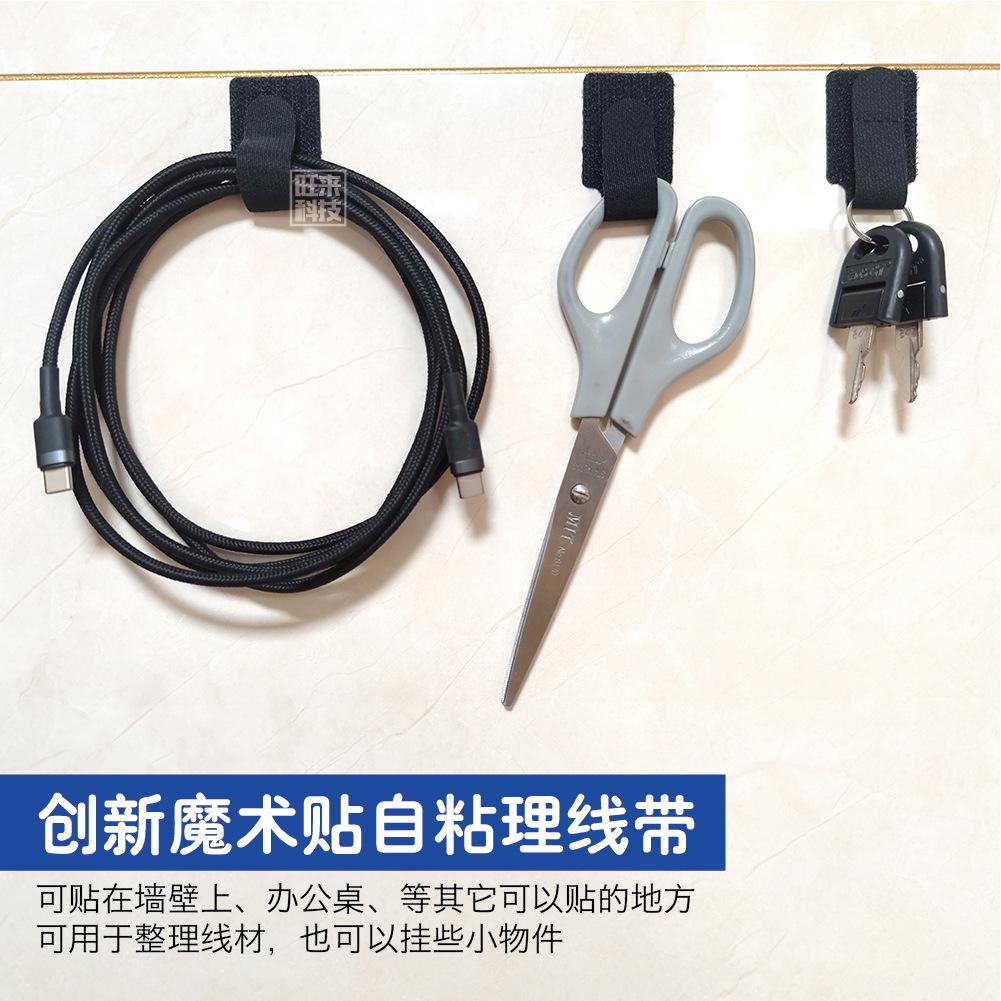 主图-旺来-04.jpg