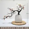 Ornamento de Galho de Flor de Ameixa Flor de Pessegueiro Simulação Decoração de Sala de Estar Flor Seca Estudo Estilo Chinês Casa Bonsai Ameixa de Cera Flor Artificial Planta em Vaso