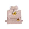 Mochila de dibujos animados linda y dulce de gran capacidad para mujer, nuevo modelo 2026, mochila escolar para estudiante con lazo, informal
