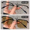 Elegante Montura de Gafas de Medio Marco para Hombres, Fotocromáticas Automáticas, Luz Azul Anti-Reflejo, Antirradiación, Se Pueden Equipar con Monturas de Ojos Ultraligeras