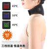 Controle inteligente de temperatura USB aquecimento elétrico proteção de pescoço manga de aquecimento para pescoço forro interno de fleece aquecimento elétrico ajustável em três velocidades proteção de pescoço