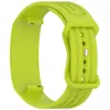 Xuanyin es compatible con la pulsera inteligente Garmin Cirqa, una correa de silicona para el rastreador de actividad física.