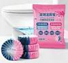 Limpador de Vaso Sanitário com Aroma de Rosa, Produto de Limpeza de Vaso Sanitário Bicolor, Eficaz na Remoção de Manchas Difíceis, Limpador de Vaso Sanitário Durável