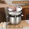 Contenedor de manteca de acero inoxidable 304 con asa, Filtro doméstico para aceite de cocina, Tanque de almacenamiento de manteca con doble asa