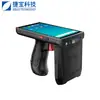 Jiebao Escaneo de Códigos de Barras Terminal Portátil RFID UHF de Ultra Alta Frecuencia PDA Máquina Portátil Industrial para Inventario