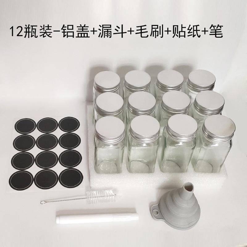 微信图片_20231028112733