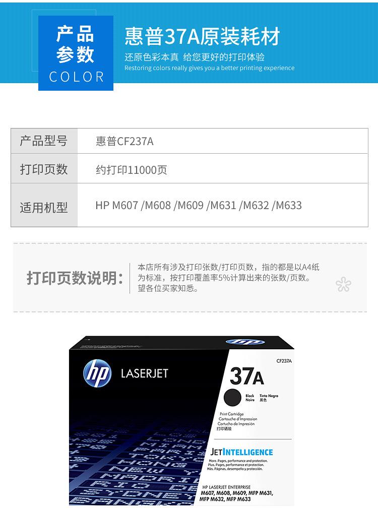 详情_04.jpg