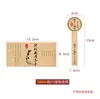 Gelatina de piel de burro pasta de ginseng americano etiqueta adhesiva para botella etiqueta adhesiva de color papel Kraft impermeable en stock