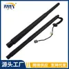 Adecuado para 2015-19 Cadillac Escalade Strut Eléctrico para Portón Trasero de Maletero 84306929 84183515