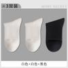Calcetines blancos y negros mujer otoño e invierno algodón altos banda de goma calcetines de tubo mujer color sólido tendencia ins ocio calcetines deportivos al por mayor
