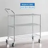Carrinhos de Picking de Armazém, Carrinhos de Picking para E-commerce, Carrinhos de Giro, Carrinhos Manuais de Dois Níveis para Oficina de Picking, Carrinhos Pequenos de Separação e Carrinhos de Entrega