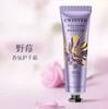 Crema de Manos con Fragancia de Planta Zhiduo Hidratante y Humectante Cuidado de Manos Otoño e Invierno Hidratante Anti-Sequedad Grietas Crema de Manos al por Mayor