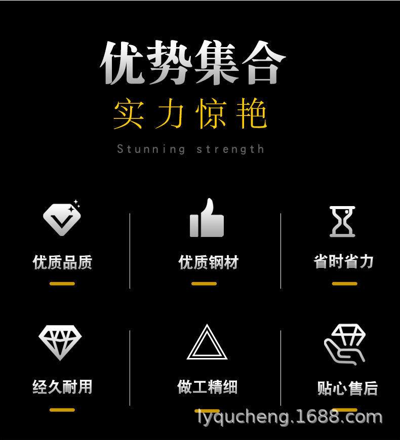 详情图_7.jpg
