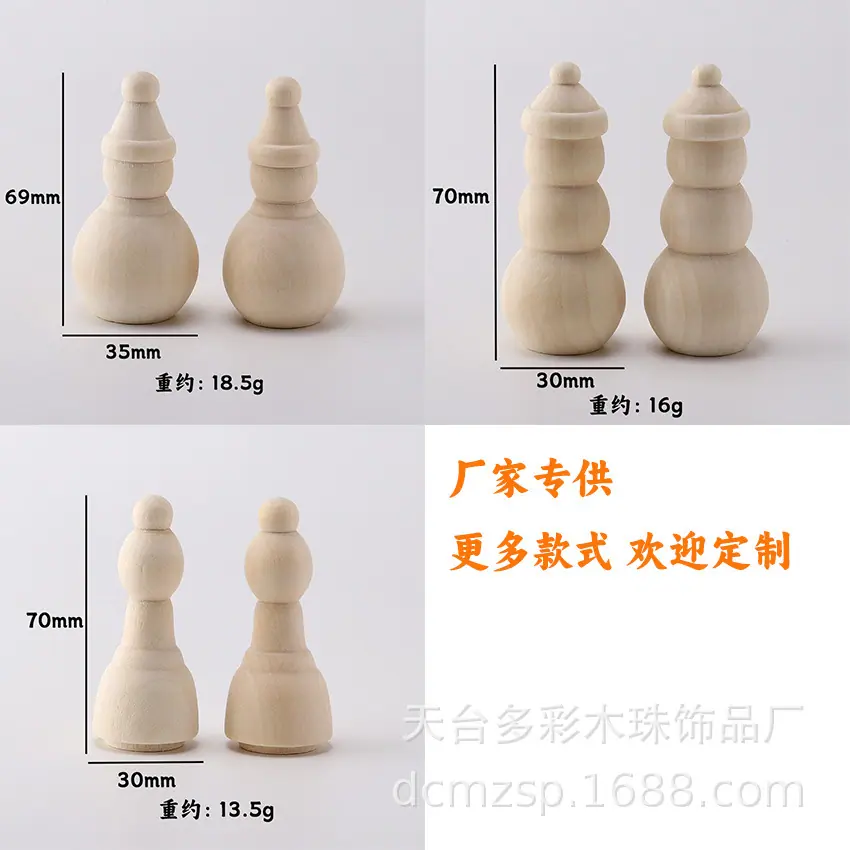 未标题-2.jpg