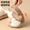 Chinelos de Algodão Japonês para Mulheres 2026 Novo Outono/Inverno para Casa Interno Antiderrapante Silencioso Plus Veludo Espessado Chinelos de Chão