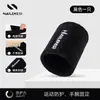 Munhequeiras Esportivas Nailix Absorvem Suor e Protegem os Pulsos para Basquete e Tênis, Adequadas para Entorses, para Homens e Mulheres, em Estoque, Direto da Fábrica