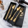 Cuchara Tenedor Vajilla de Acero Inoxidable 304 Transfronterizo Traje Ligero de Lujo Retro Rosa en Relieve Palillos Caja de Regalo en Stock