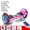 Coche eléctrico inteligente de dos ruedas de equilibrio para niños 6-12 adultos niños estudiantes coche de dos ruedas autoequilibrado para adultos con Palanca