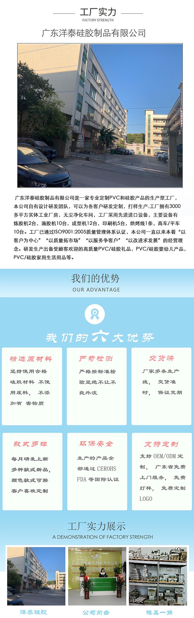 详情页_01