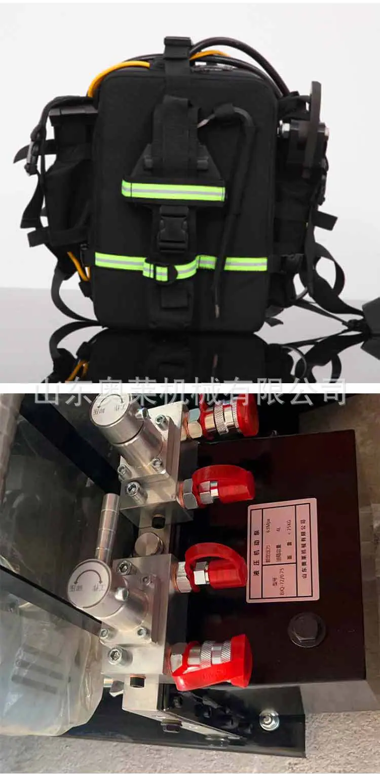 破拆工具组详情页_09.jpg