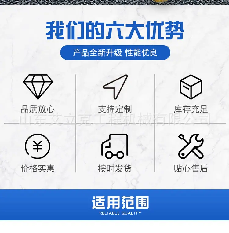 2护栏清洗机 (2).jpg