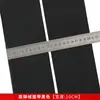 Banda Elástica de Terciopelo de Poliéster de Alta Elasticidad Negra y Blanca de 1-10 cm, Dobladillo de Leggings Cepillado de Nailon Imitación con Alta Elasticidad