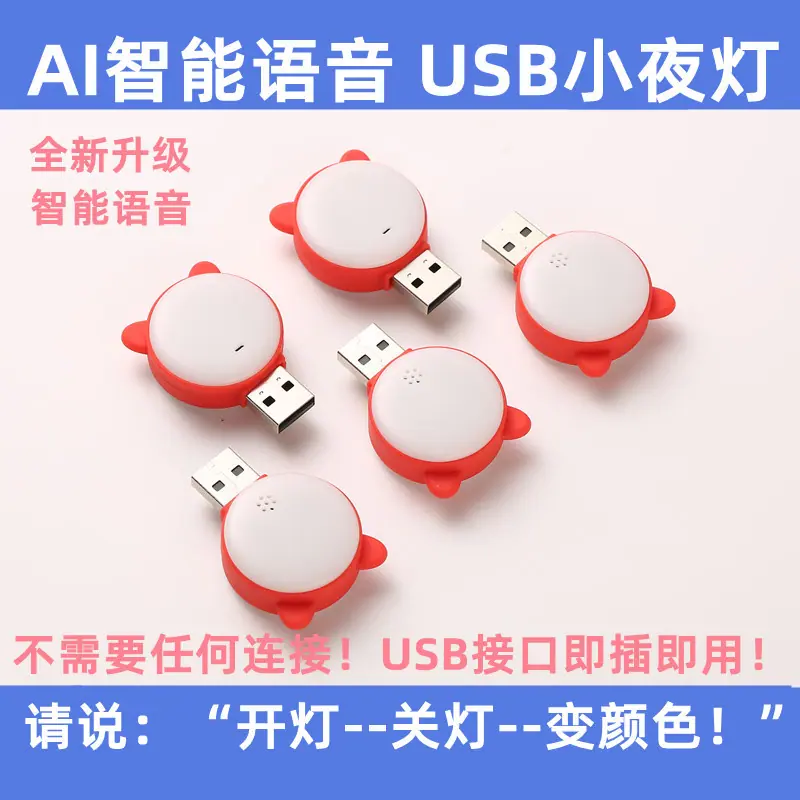 卡通002.jpg