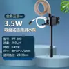 Filtro para Acuario, Filtro Superior de Acuario, Bomba Sumergible Tres en Uno, Caja de Filtro Superior, Circulación con Oxigenación, Bomba para Eliminar Película de Aceite