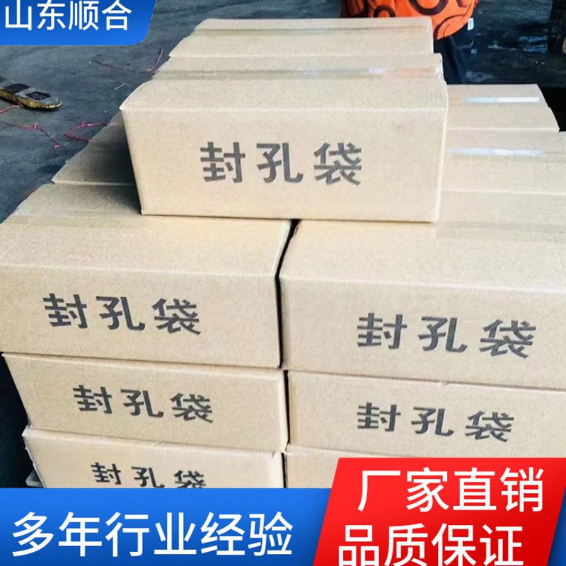 微信截图_20240130142349_副本_副本.png