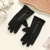 Guantes Calientes para Mujer, Lindos Guantes de Invierno con Forro de Piel Engrosada, A Prueba de Viento y Resistentes al Frío, Adecuados para Ciclismo y Actividades al Aire Libre, Compatibles con Pantallas Táctiles