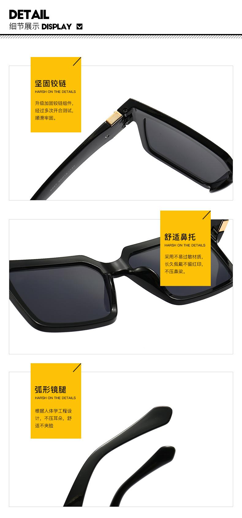 细节图.jpg