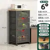 Estante Extraíble para Almacenamiento de Frutas y Verduras para Cajón de Gabinete de Cocina Sin Instalación Requerida Estante de Almacenamiento Multicapa Móvil Debajo del Fregadero para Platos y Tazones